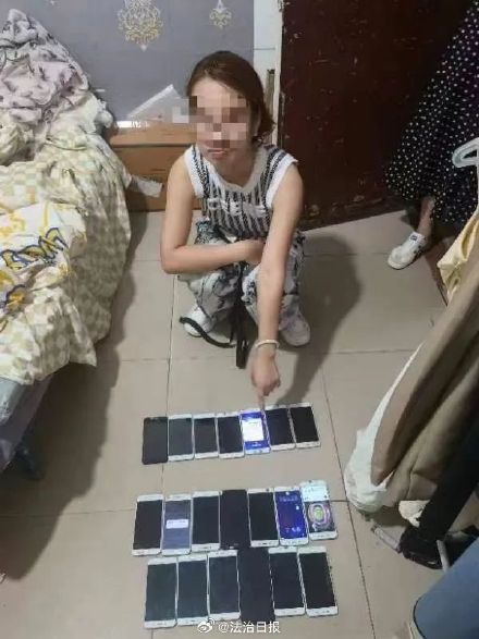 山西破获一色情直播团伙日流水达千万