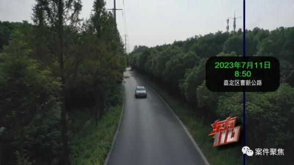 上海这条路,竟有黑衣人开奔驰碰瓷!一次骗500 上海这条路,竟有黑衣人开奔驰碰瓷!一次骗500