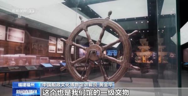 英语、法语、高等数学……中国第一所近代海军学校的学生学什么？