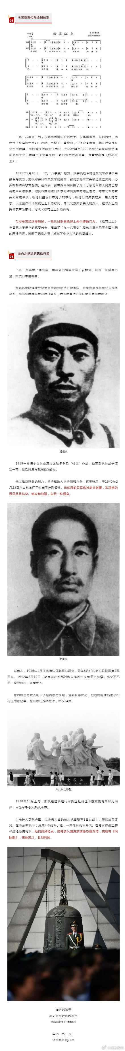 中国考古博物馆向公众开放！可提前3天预约参观