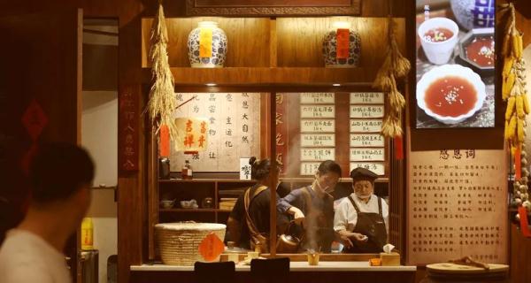 当代年轻人养生新潮流！打败奶茶店、饭店的，竟然是中医馆？