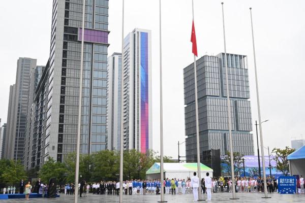 杭州亚运村开村 盛迎八方来客 杭州亚运村开村 盛迎八方来客