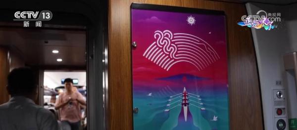 复兴号亚运智能动车组正式载客运行 提供无障碍服务