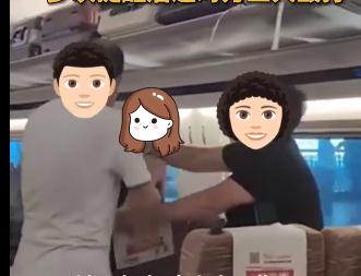 女子高铁拒绝换座，竟遭3人殴打？警方回应→