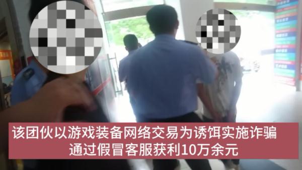 二手交易平台上的截图，也许还是“二手”的！