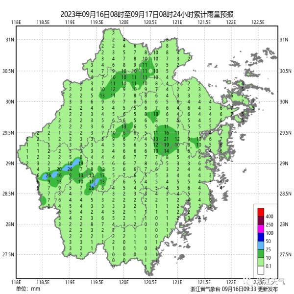 今夜起降水收尾，浙江气温将重回“3”字头