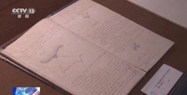 英语、法语、高等数学……中国第一所近代海军学校的学生学什么？