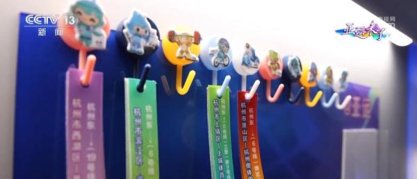 复兴号亚运智能动车组正式载客运行 提供无障碍服务