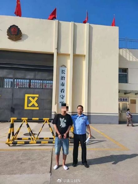 山西破获一色情直播团伙日流水达千万