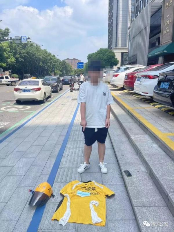 已有家长报警! 立即排查,紧急预警! 已有家长报警! 立即排查,紧急预警!