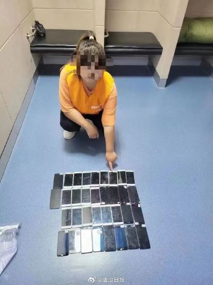 山西破获一色情直播团伙日流水达千万