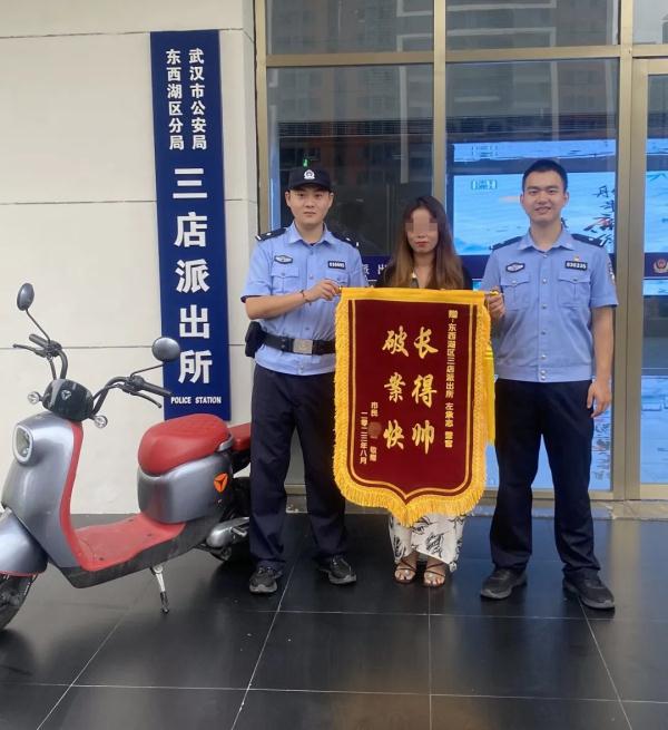 女子先丢钥匙后丢车 民警速破离奇失窃案