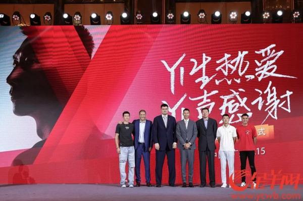 相见时难别“易”难，易建联：开启人生下半场