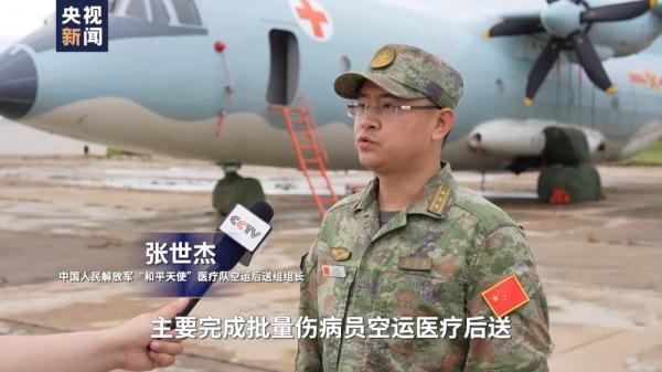 中柬“和平天使-2023”卫勤联演：探访运-9医疗救护机