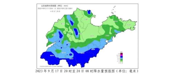 短时强降水！刚刚，潍坊发布重要天气预报！
