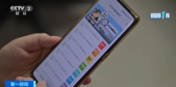 医生紧急提醒：这些人慎用酸梅汤