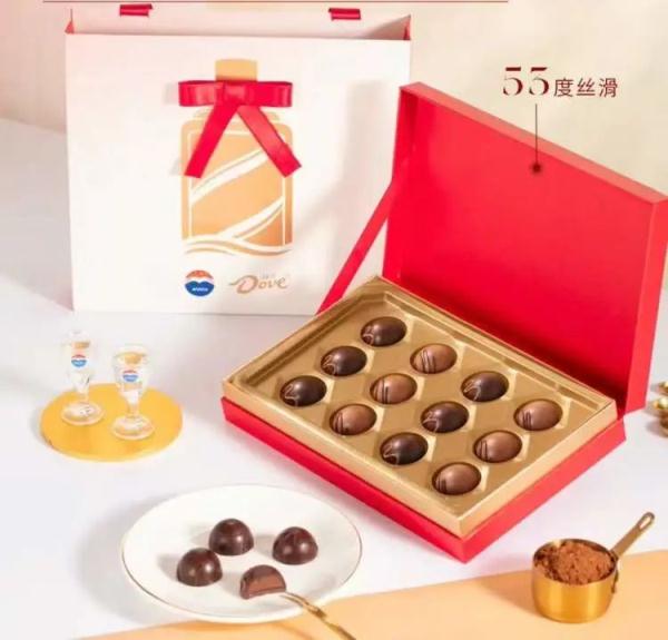 “茅台拿铁”之后,“茅台酒心巧克力”开卖!网友:儿时回忆! “茅台拿铁”之后,“茅台酒心巧克力”开卖!网友:儿时回忆!