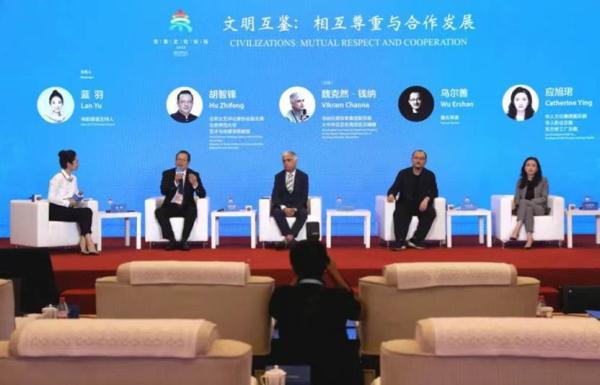 2023北京文化论坛 | 乌尔善:寻找情感价值共鸣 让世界听懂中国故事 2023北京文化论坛 | 乌尔善:寻找情感价值共鸣 让世界听懂中国故事