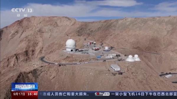 墨子巡天望远镜拍摄仙女座星系照片公布