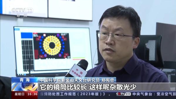 墨子巡天望远镜拍摄仙女座星系照片公布