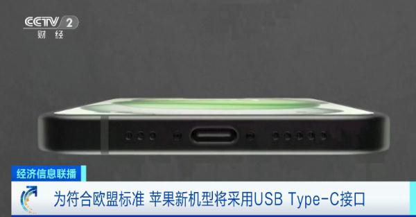 辐射超标!下架、暂停销售!知名品牌最新回应 辐射超标!下架、暂停销售!知名品牌最新回应