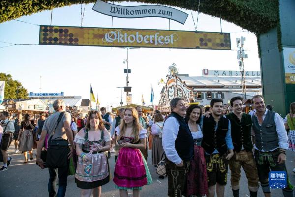 第188届慕尼黑啤酒节开幕