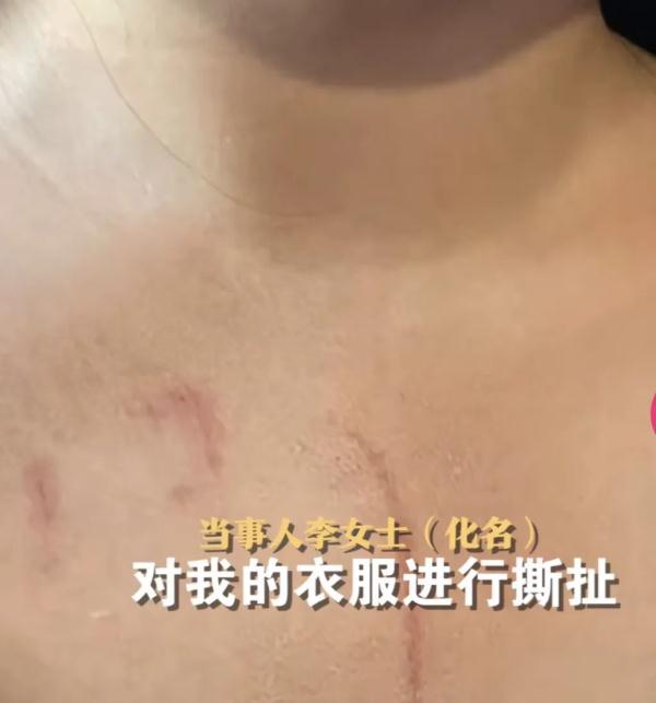 女子高铁座位被占，换回后遭一家人殴打？警方回应