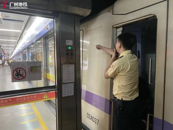 事故频发引担忧!广州地铁紧急科普 事故频发引担忧!广州地铁紧急科普