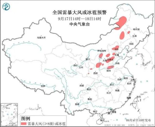 强对流天气预警！大暴雨+雷暴大风，气温将剧烈变化！