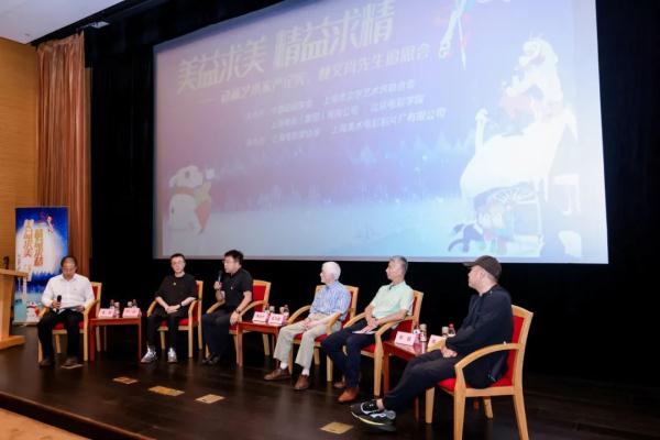 《大闹天宫》《雪孩子》⋯⋯ 这对动画界神仙眷侣留给我们的不只是作品，更是精神