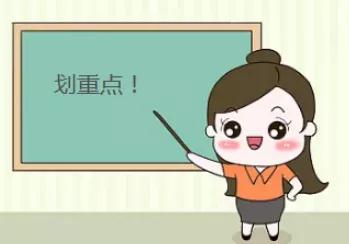 家长看过来！儿童“真煮”厨具隐患多，挑选需谨慎！