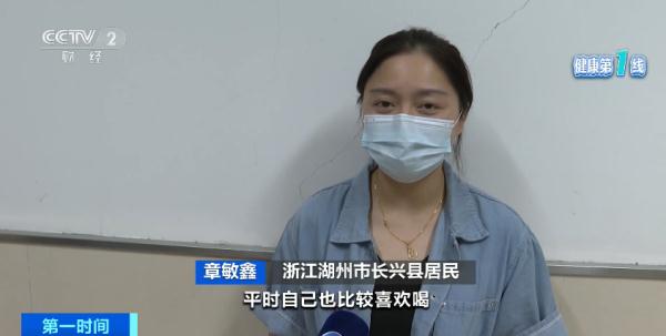 医生紧急提醒：这些人慎用酸梅汤