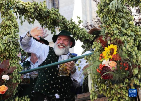 第188届慕尼黑啤酒节开幕