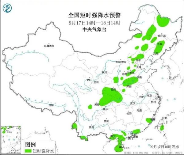 强对流天气预警！大暴雨+雷暴大风，气温将剧烈变化！