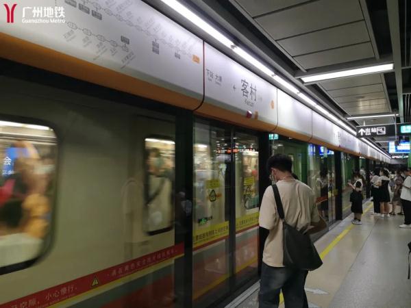 事故频发引担忧!广州地铁紧急科普 事故频发引担忧!广州地铁紧急科普