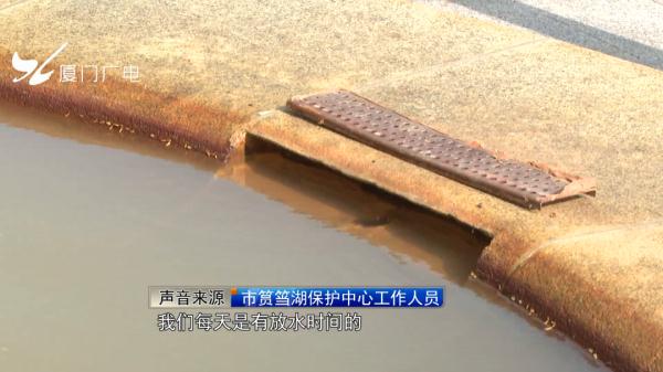 厦门这处网红温泉泡脚池，水质变差？最新回应→