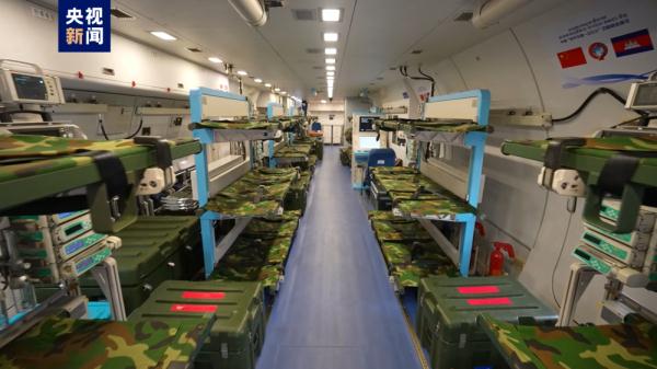 中柬“和平天使-2023”卫勤联演：探访运-9医疗救护机