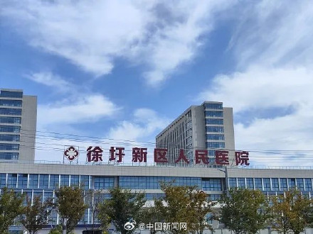 医院承认体检报告上写有智商偏低，主检医生被停职