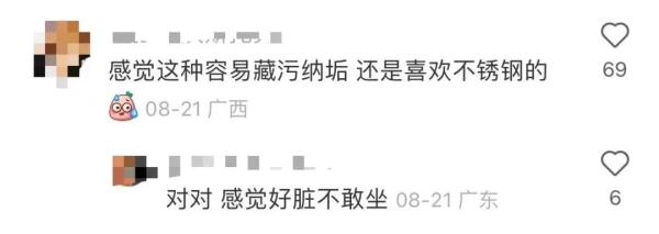 候机楼全是共享按摩座椅,“一眼望不到头”!太原机场致歉:在改了 候机楼全是共享按摩座椅,“一眼望不到头”!太原机场致歉:在改了