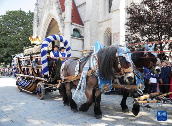 第188届慕尼黑啤酒节开幕