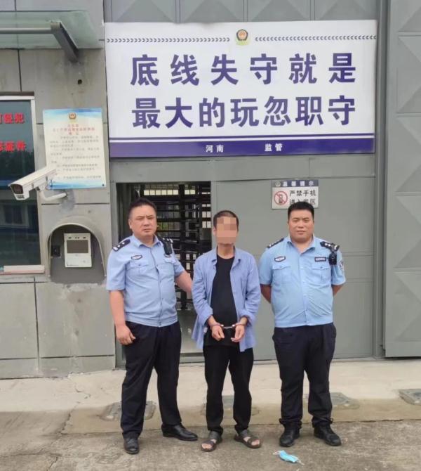 喝酒后就想偷东西...这个嗜好“真刑”