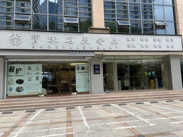 价格猛涨！店里接待的这类客人翻4倍！