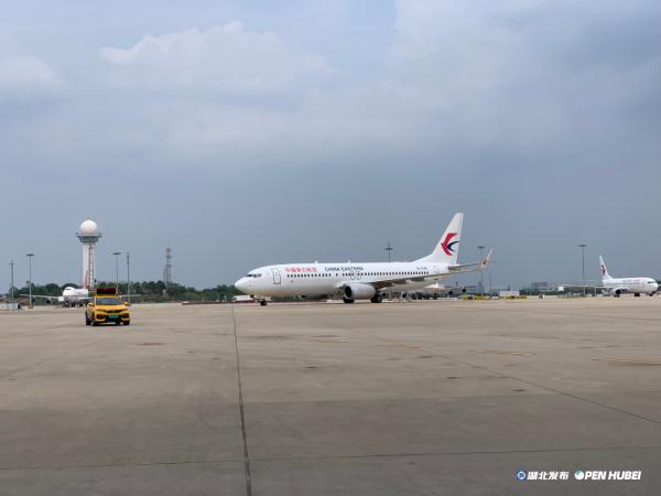 时隔三年，武汉⇄台北复航！