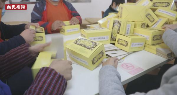 冲上热搜！聘用残障人士包装香皂，这家上海老牌国货暖哭网友