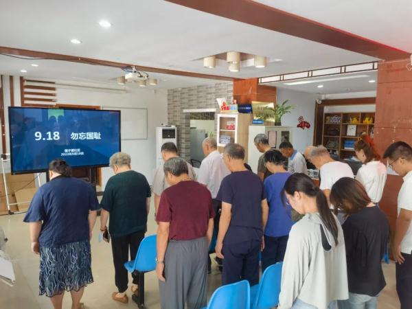 刚刚,防空警报响彻南京上空 刚刚,防空警报响彻南京上空