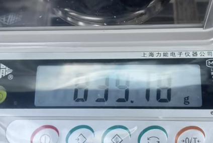 价格猛涨！店里接待的这类客人翻4倍！