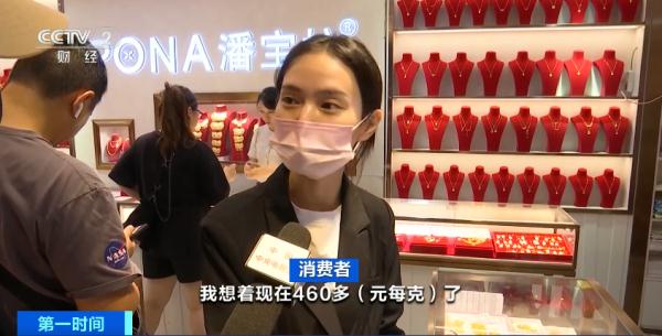 持续暴涨！有人火速变现33万，不少人连夜出手…