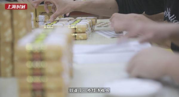 冲上热搜！聘用残障人士包装香皂，这家上海老牌国货暖哭网友