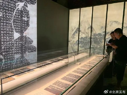 故宫博物院举办宋拓碑帖珍本特展,40件“压箱”碑帖亮相文华殿 故宫博物院举办宋拓碑帖珍本特展,40件“压箱”碑帖亮相文华殿