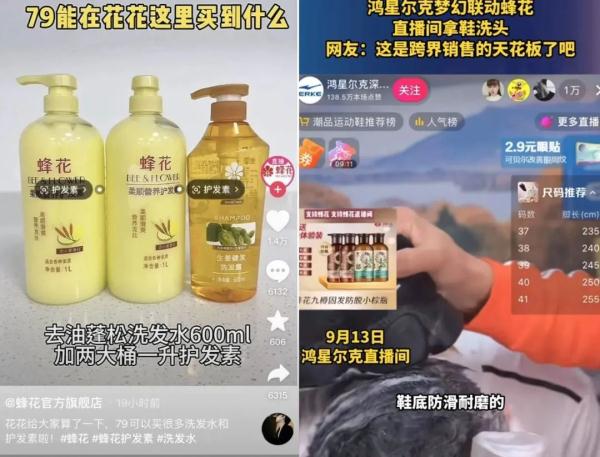 冲上热搜！聘用残障人士包装香皂，这家上海老牌国货暖哭网友